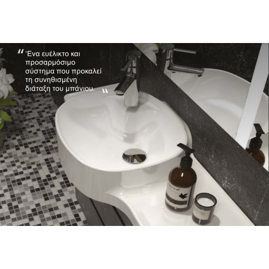 Επικαθήμενος Νιπτήρας Πορσελάνης 65x37,5x 26,4cm Cerastyle HARMONY  043700-u Λευκό